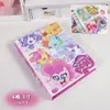 Libro de Tarjetas del Palacio 4 de Pony Polly ins Alto Valor de Color Carpeta a5 Gran Capacidad Álbum para Perseguir Estrellas de 3 pulgadas Almacenamiento de Fotos