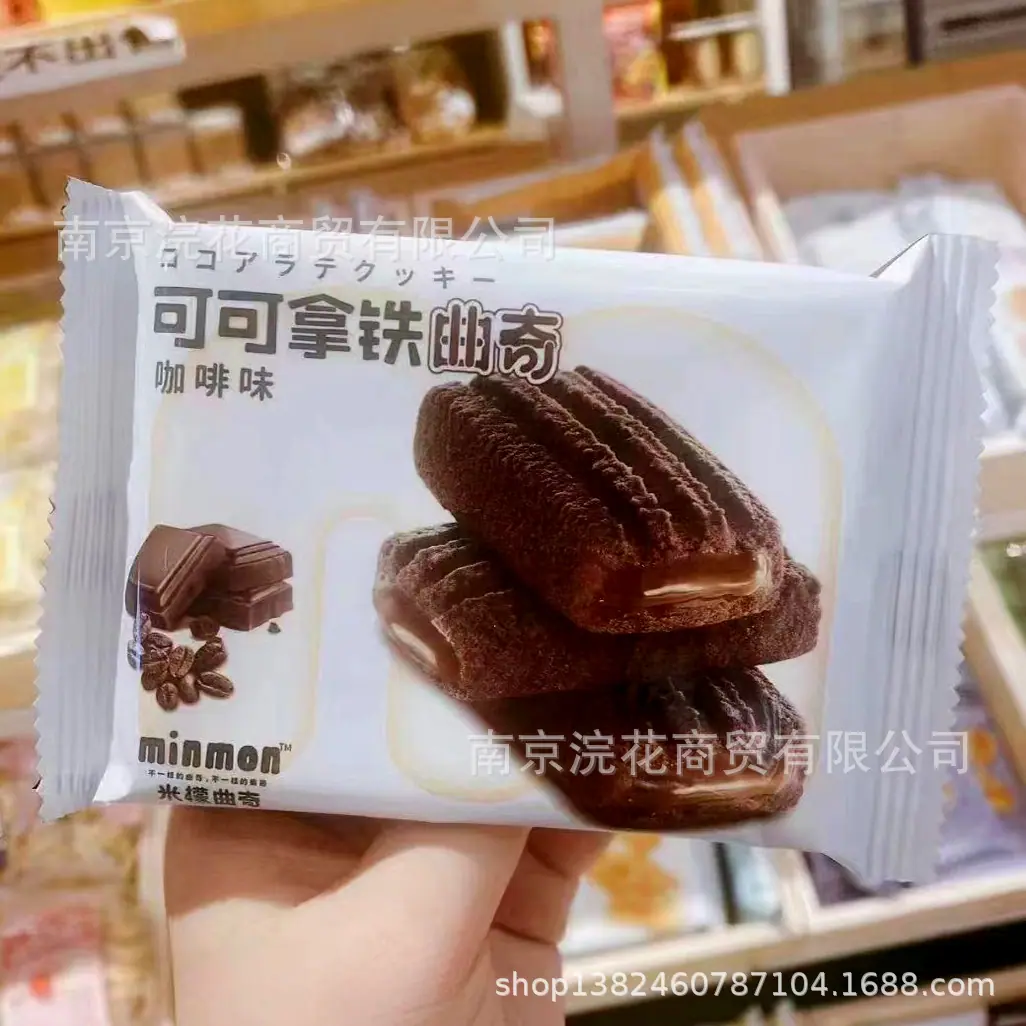 米檬 - 副本