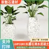 Estanque de Flores Artificiales con Forma Especial para Interiores y Exteriores Maceta Calle Comercial Hermoso Macetero de Terrazo Maceta Tazón de Flores Fábrica Personalización