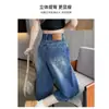 Pantalones para Niñas Jeans Vintage Infantiles 2026 Nuevo Estilo Pantalones de Pierna Ancha para Niñas Pequeñas con Solapa Trasera Pantalones Forrados de Forro Polar para Bebés
