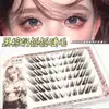 Cílios superiores de raposa leiteira preto-acastanhados! Cílios de olhos inclinados e voadores como de raposa, grossos e fotogênicos, cílios postiços segmentados de imitação de alongamento
