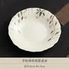 Juego de Té de Cerámica Pintado a Mano de Manzano Llorón para Uso Doméstico Gongfu Gaiwan Tetera Tazas de Té Nuevo Estilo Chino Caja de Regalo de Lujo Ligero