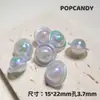 Lollipop de Cuentas OVNI Planeta Disperso Accesorios de Joyería Hechos a Mano Cadena para Teléfono Cuentas con Agujero Recto Cuentas de Planeta