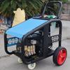 Limpieza con agua leopardo industrial ultra alta presión máquina de lavado de coches máquina de limpieza de sitios alta potencia 380V ingeniería eliminación de óxido dragado de tuberías