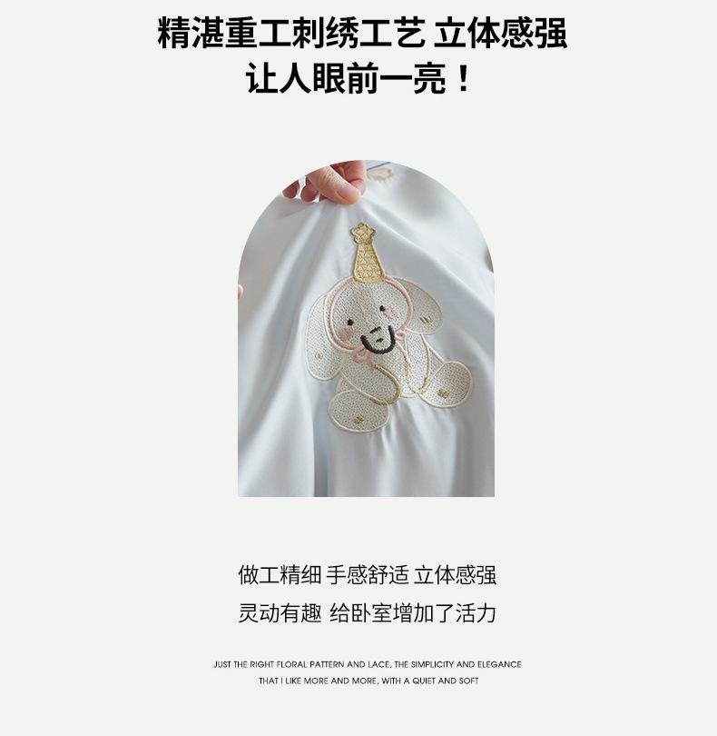找家纺所有-790_17.jpg