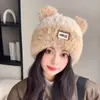 Sombrero de Felpa Lei Feng para Mujer Otoño e Invierno Estilo Nuevo Cara Pequeña Forrado de Felpa Grueso Tejido Bola Colgante Sombrero de Lana Cálido Protección para los Oídos