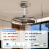 Nova luminária de teto ventilador de quarto estilo vintage francês, ventilador de teto moderno minimalista silencioso com luz integrada de proteção ocular para salas de estar e jantar