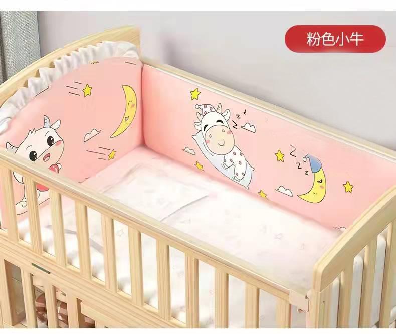 粉色小牛