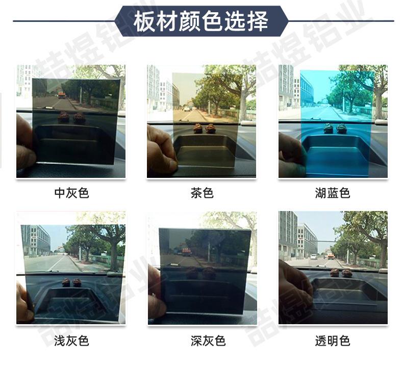 详情 (16).jpg