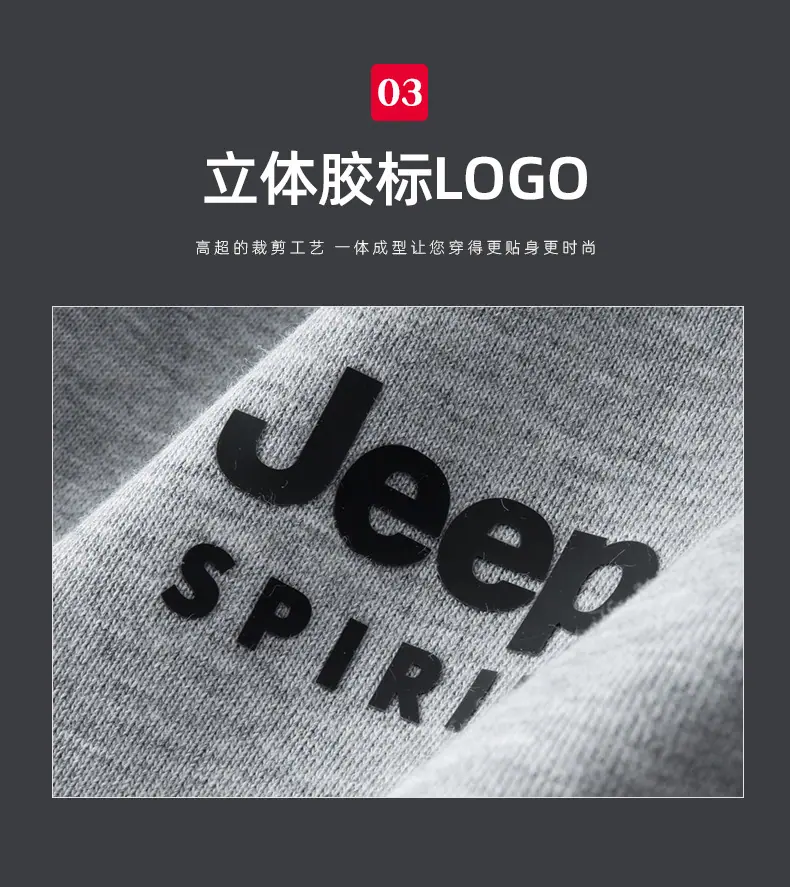002JEEP_04.jpg