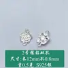 Pingente de Diamante em Prata S925 Pingente Estrela Brilhante Prata Dourada Pingente de Pulseira Acessórios de Joias de Prata Artesanais DIY