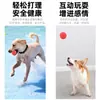 Brinquedo Bola para Cachorro, Bola de Silicone Dispensadora de Comida, Brinquedo de Alimentação e Limpeza Dental, Brinquedo de Mastigar Melancia, Durável e Resistente à Mordida