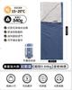 Saco de dormir ligero para exteriores para adultos, Sábana interior de viaje mini ultraligera para acampar para primavera, verano, otoño e invierno, Colcha resistente a la suciedad