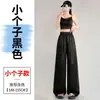 Pantalones de Verano 2026 para Mujer, Estilo Nuevo, con Pedrería, Tejido de Seda Helada, Satén de Acetato, Cintura Alta, Pierna Recta, con Pedrería, Protección Solar, Pierna Ancha para Mujer