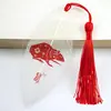 Marcador de Página Natural con Vetas de Hoja de Magnolia y Patrones de Recortes de Papel del Zodiaco Chino Tradicional, un Artículo Cultural y Creativo Chino Clásico