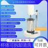Homogeneizador de Alta Velocidade Ajustável Homogeneizador Pequeno Dispersor Amassador de Tecido Emulsificação Cosmética Homogeneizador de Laboratório