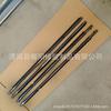 Aplicable a 07-13 corolla 75710-02210 75720-02210 75730-02190