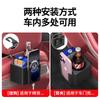 Nuevo portavasos multifunción caja de almacenamiento suministros para coche bolsa de almacenamiento para coche caja de almacenamiento