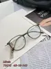 Versión Coreana Tr Titanio Puro 8g 49 Montura Cuadrada Pequeña Gafas para Miopía para Mujeres, Se Pueden Equipar con Monturas de Gafas con Graduación Anti-Luz Azul