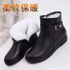 Botines Gruesos de Felpa y Piel Suave para Personas de Mediana Edad y Mayores Zapatos de Algodón Antideslizantes Cálidos Zapatos de Madre para Mujer 2026 Invierno Zapatos de Piel Botas de Algodón