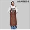 Chaleco Delantal Hecho de Cuero Suave, Engrosado para Cantina y Catering, Cuero PU Repelente al Aceite, Ropa de Trabajo para el Hogar, Resistente al Aceite, Engrosado, Resistente al Desgaste, Protector