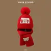 Chapéu Gorro Quente de Outono e Inverno para Bebês Meninas Chapéu de Lã Chapéu de Tricô Cachecol Masculino Proteção de Orelha Espessada Chapéu Infantil Tudo-em-Um