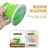 Copo de Água Dobrável Gota d'Água Grau Alimentício Retrátil Portátil Silicone Acampamento Enxaguante Bucal 210ml Atacado Portátil para Exterior