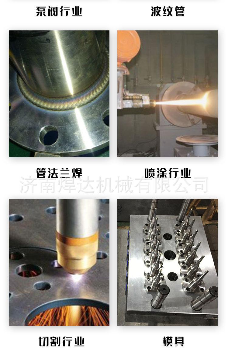 30公斤片_03.jpg
