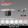 Mesa de Jantar e Cadeiras de Mármore Natural com Mesa Giratória, Ardósia de Pedra Luxuosa e Elegante, Mesa Redonda de Pedra Microcristalina para Apartamento Pequeno, Mesa de Jantar de Pedra Super Cristal