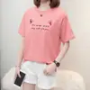 Ropa de Tallas Grandes para Mujeres de Mediana Edad y Mayores, Nueva Camiseta de Manga Corta para Mujeres de Tallas Grandes, Adelgazante para 120 kg, que Oculta el Vientre, Top para Rejuvenecer la Apariencia