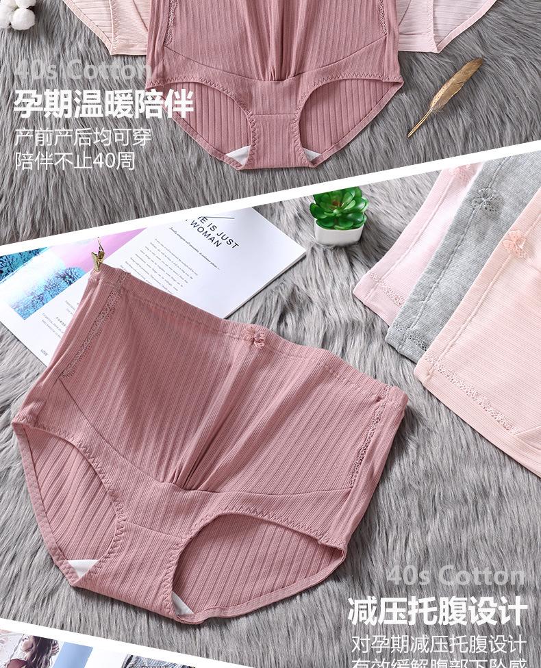 详情_11