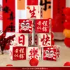 Aniversário de Bebê Caixa de Pilha de Aniversário Decoração Meninos e Meninas Semana de Pegar Arranjo de Cena Adereços Enfeites