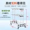 Colgador de Arnés de Cableado de Grado Industrial Estante de Almacenamiento Giratorio de Producción Lean de Remolque Almacenamiento de Cables Extraíble de Múltiples Niveles Fabricante