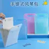 Bolsa de fuelle portátil con sellado de borde vertical, bolsa de documentos multicapa, bolsa para guardar exámenes clasificados de estudiante, bolsa de documentos semitransparente