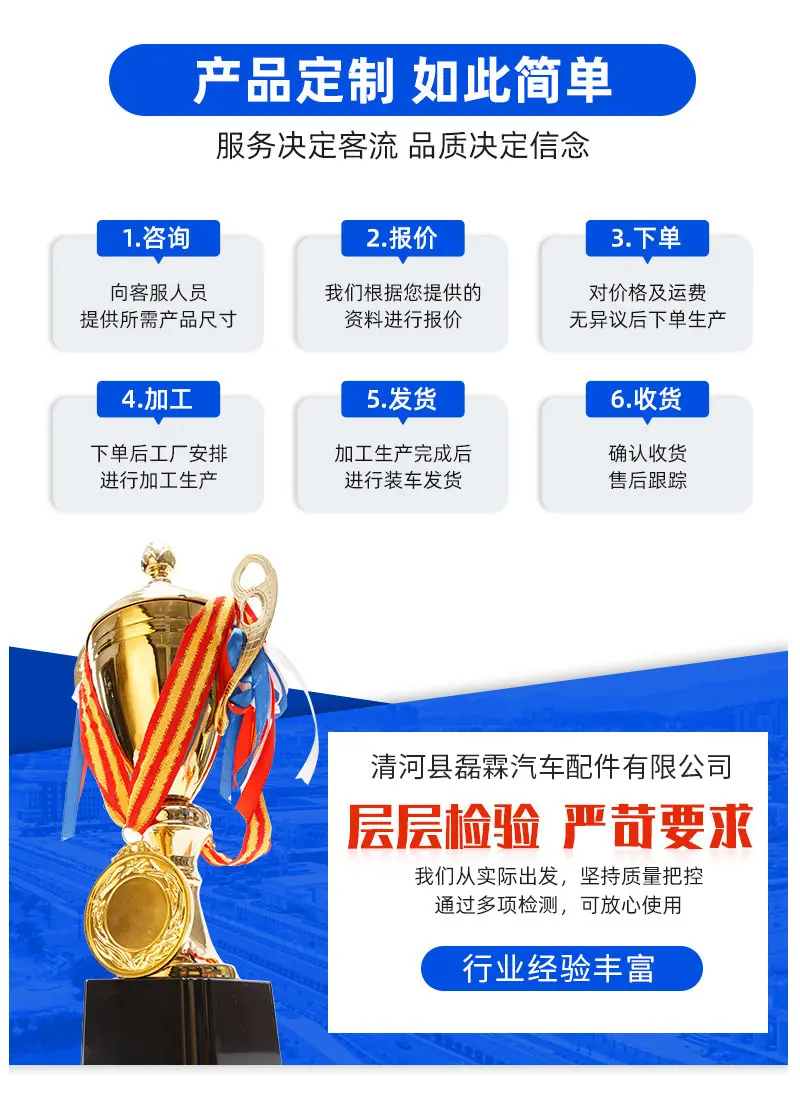 详情页_05.jpg