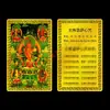 Estátua de Buda, Cartão de Buda Portátil de Metal, Bodhisattva Guanyin, Bodhisattva Ksitigarbha, Cartão Portátil de Paz com Impressão Personalizada, Cartão Dourado