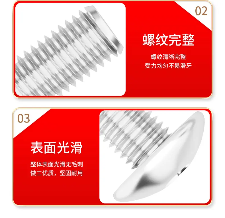 详情页_16.jpg
