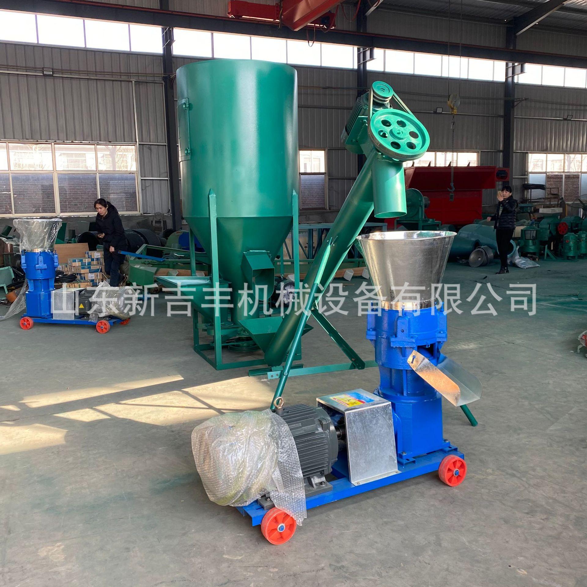 锤片立体搅拌机颗粒机整套图 (5).jpg