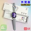 Reloj Inteligente Huaqiangbei S12 S12Max Reloj S11 Reloj Bluetooth Versión China Más Vendido Fábrica de Regalos al por Mayor
