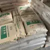 Zhangjiagang Asahi Kasei Pom 4520 4590 3510 Pom Resistente al Desgaste Pom de Alta Tenacidad Grado para Extrusión Grado para Moldeo por Inyección