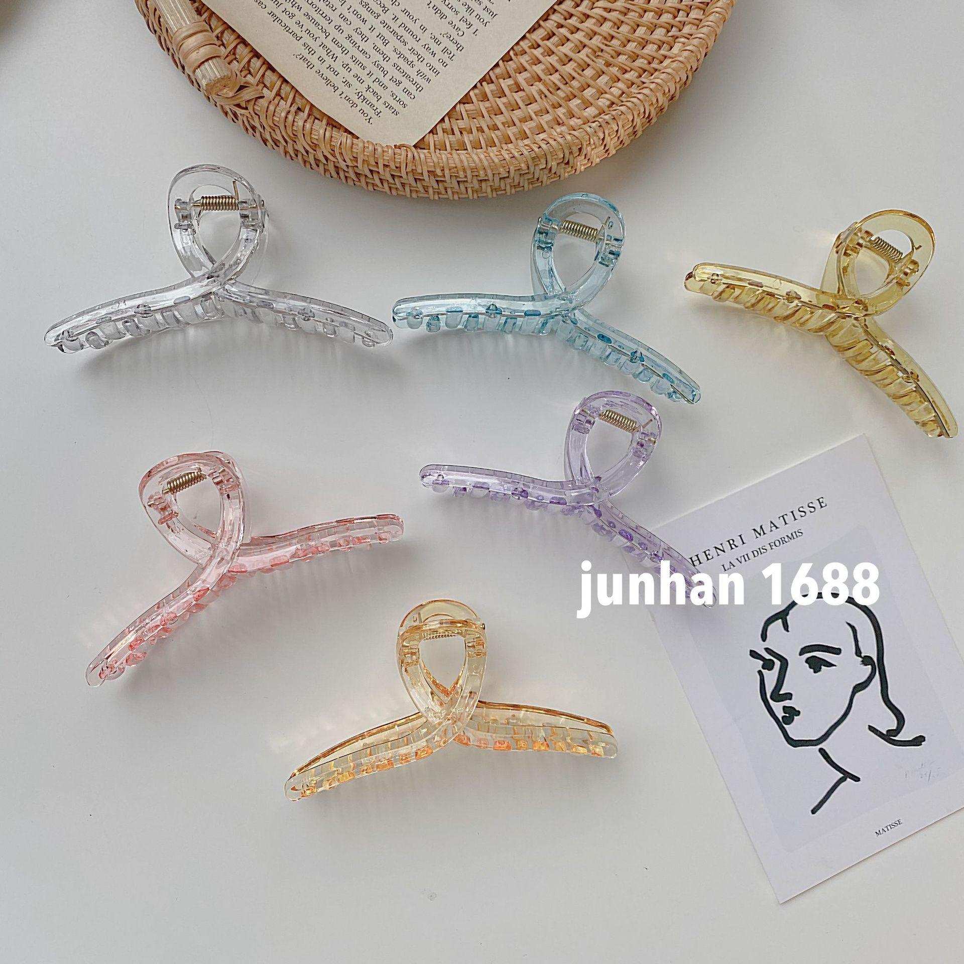 微信图片_20200710223144