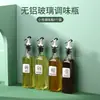 Y*H Botella de Aceite Hogareña de Vidrio a Prueba de Fugas Olla Grande de Aceite Botella de Aceite de Sésamo Salsa de Soja Vinagre Botella de Condimento Tanque de Aceite Suministros de Cocina