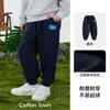 [Anti-pilling] Ropa Infantil de Algodón Hall Pantalones para Niños Primavera y Otoño Pantalones Largos de Punto Niños Niñas Pantalones Casuales Antibacterianos