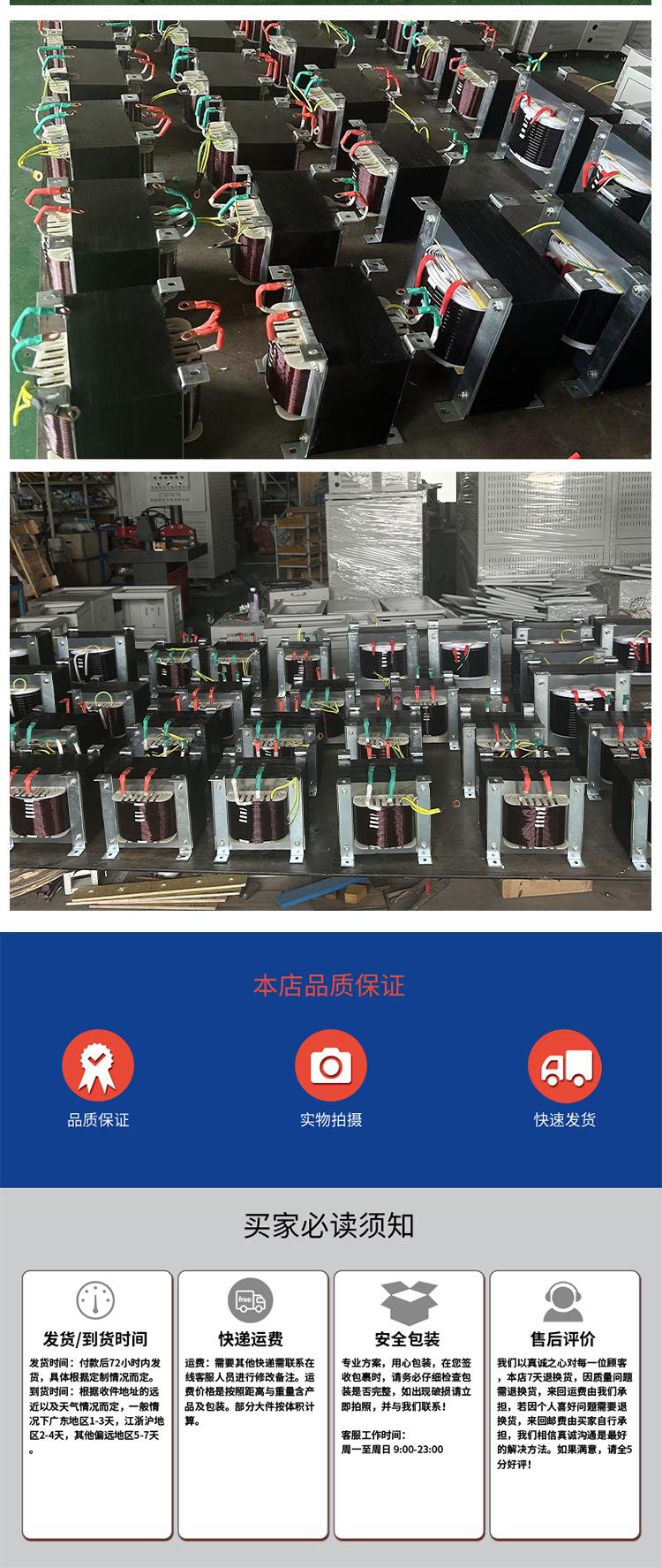 详情_10.jpg
