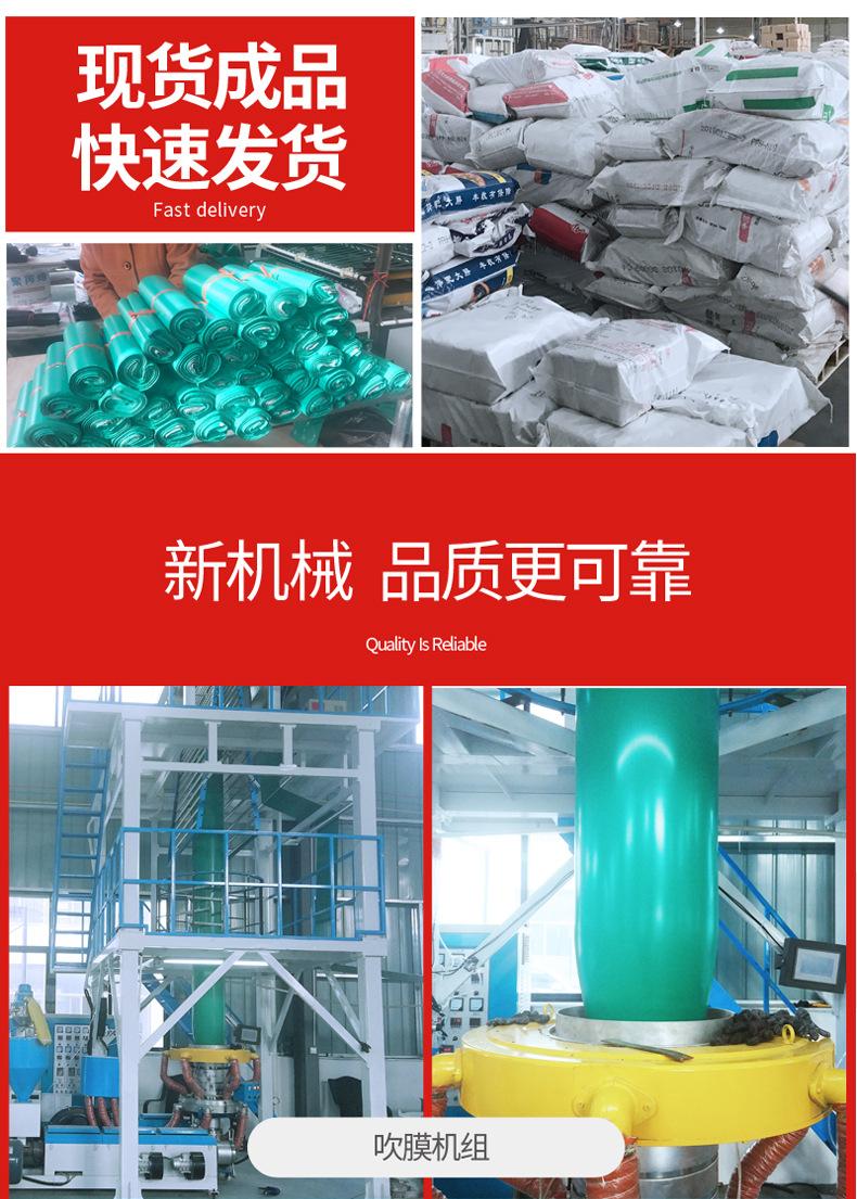绿色快递袋第二版_15.jpg