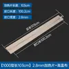 Acessórios para Seladora Manual Conjunto Completo Fio de Aquecimento Tira de Aquecimento Fio de Aquecimento Elétrico Tira de Corte Pano Resistente a Altas Temperaturas Tira de Selagem a Quente Laminação