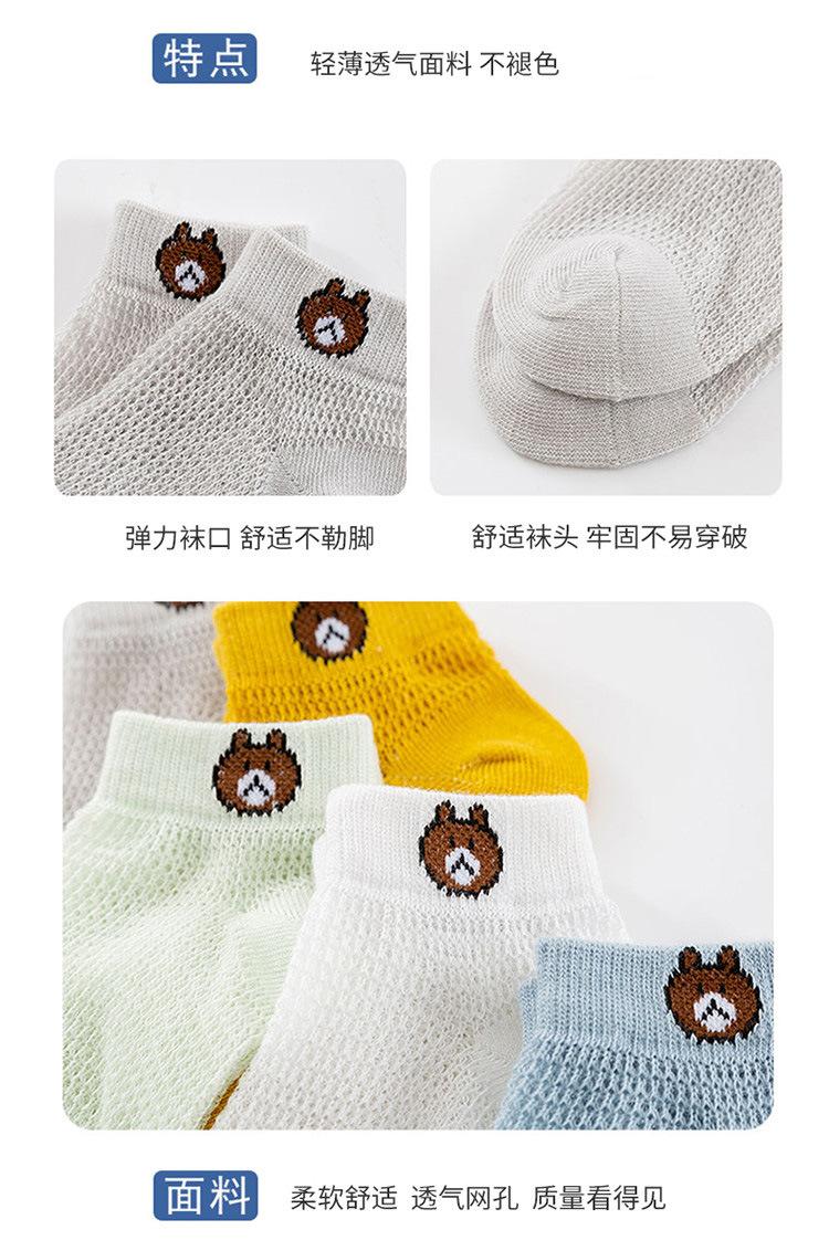 详情图07.jpg