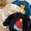 Sudadera con Capucha para Niños 2026 Otoño/Invierno Niños y Niñas Oso Pequeño Pulóver Bebé Niños Pequeños Más Terciopelo Cálido Casual Superior