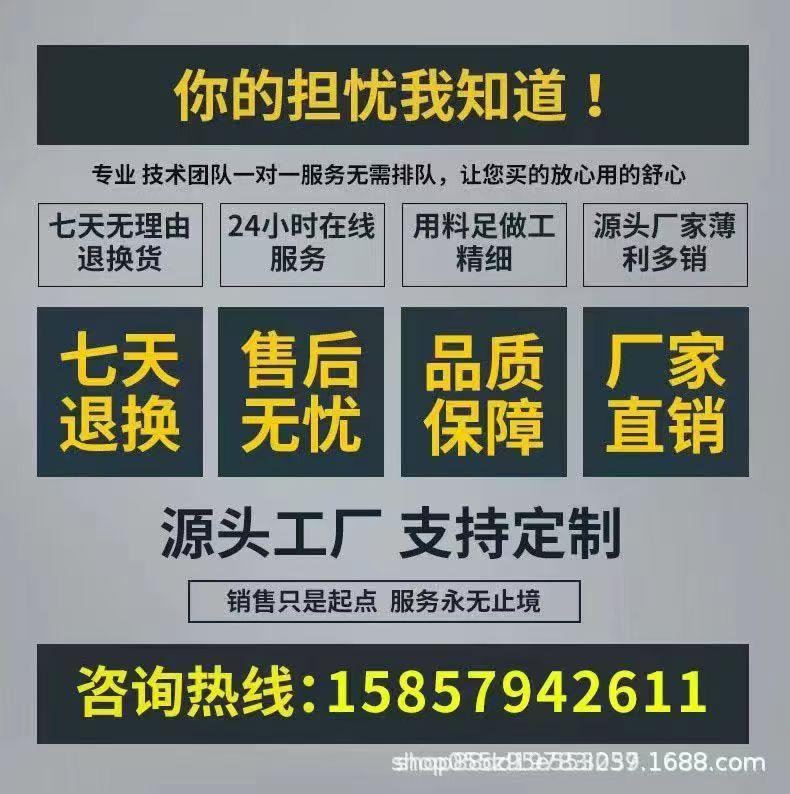 微信图片_20250328134405.jpg