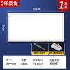 Lámpara LED de techo integrada para baño, cocina y baño, lámpara de techo empotrada con escuadra de aluminio, techo, cocina, baño, lámpara de panel plano